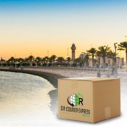 Saudi Arabia (Daman)